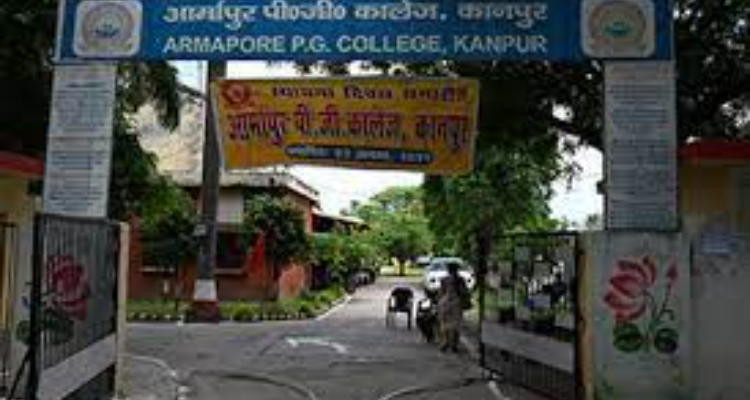 Armapore PG College