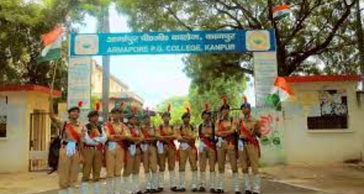 Armapore PG College