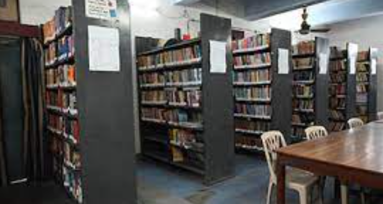 Armapore PG College