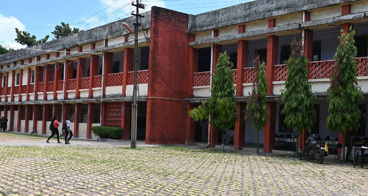 Armapore PG College
