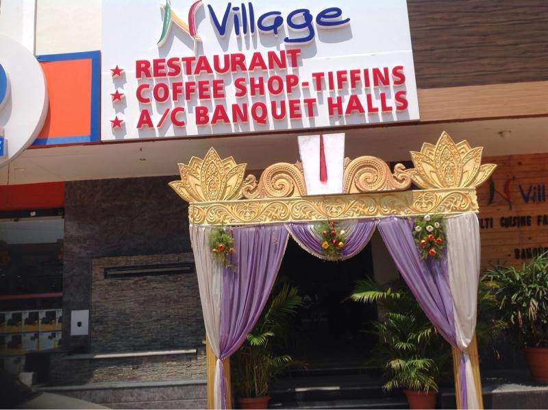 N Village