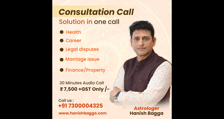 Hanish Bagga