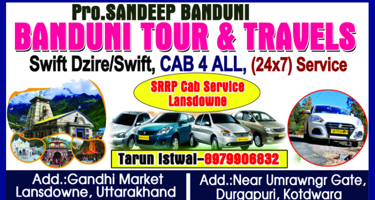SRRP Cab service