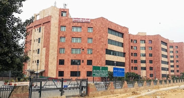 Ayush Central Office