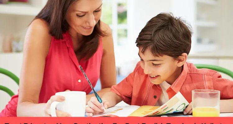Trust Educator