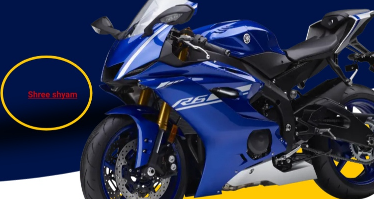 Shree shyam bike rent service Reengus