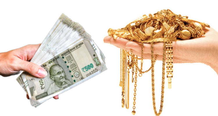 Jewel House Cash