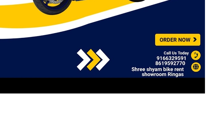 Shree shyam bike rent service Reengus, ringus