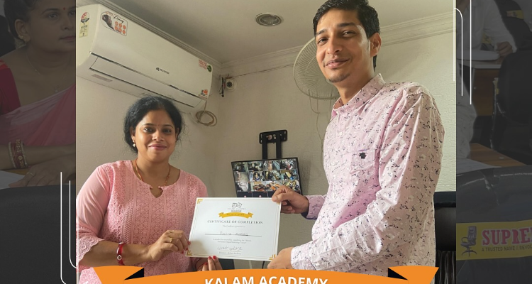 Kalam Academy