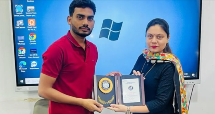 Digital Prachar