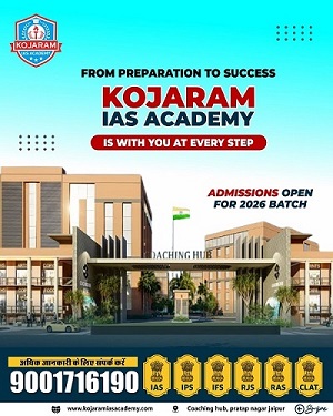 Kojaram IAS Academy