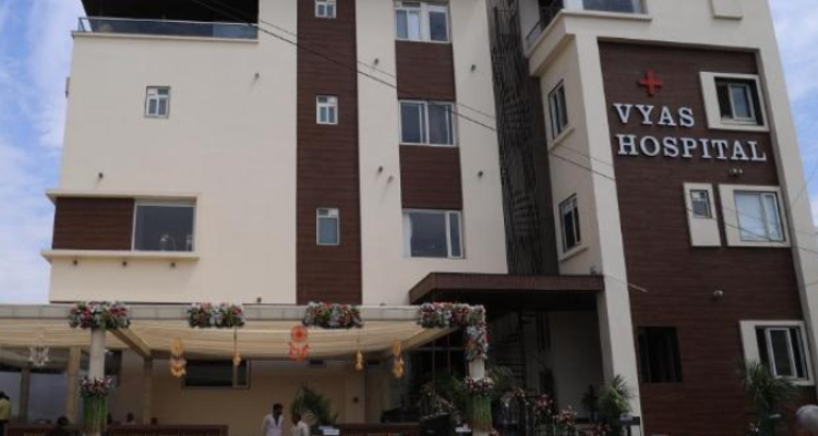 Vyas Hospital and  Andro - Genta Clinics Jaipur