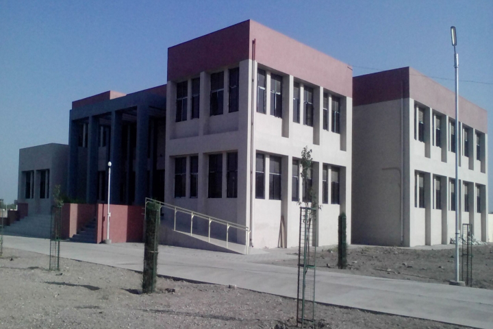 Shantilal Shah Engineering College