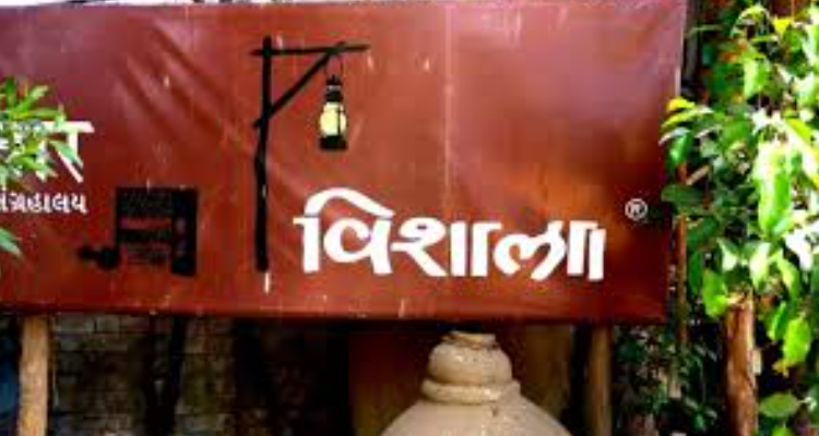 Vishalla