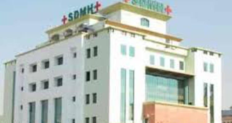 Santokba Durlabhji Memorial Hospital