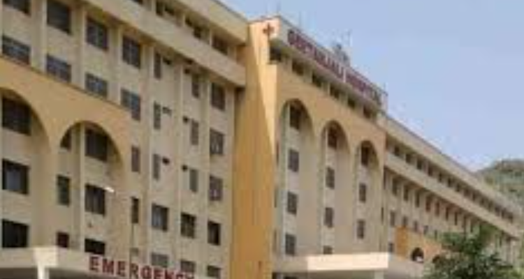 Geetanjali Hospital