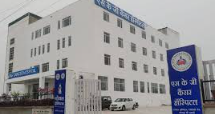 Goyal Hospital and Research Centre Pvt. Ltd