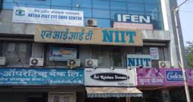 NIIT