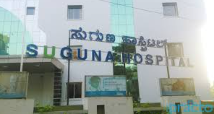 Suguna Hospital
