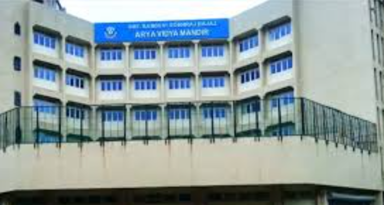 ARYA VIDYA MANDIR