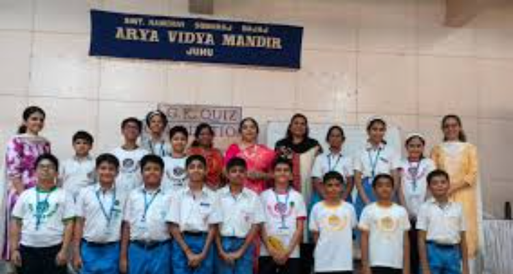 ARYA VIDYA MANDIR