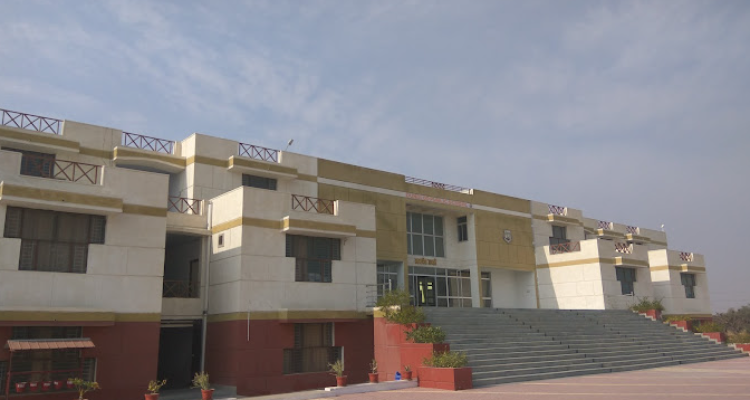 Dundlod Public School Jhunjhunu