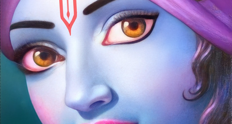 Shree Krishna