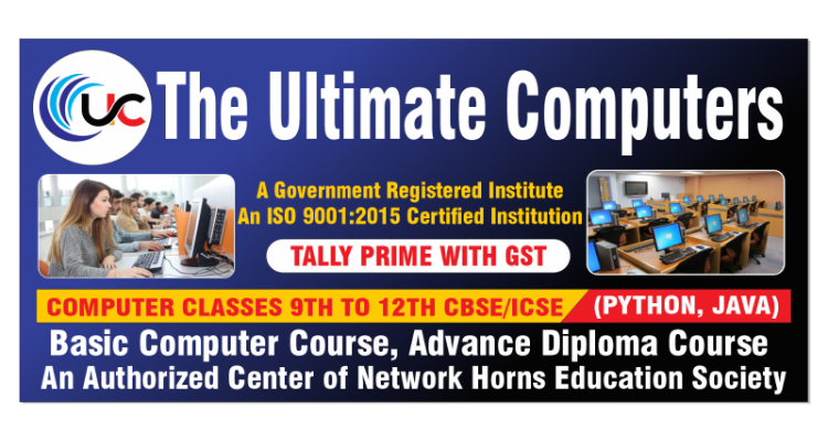 The Ultimate Computers - Institute of Professional Computer Training