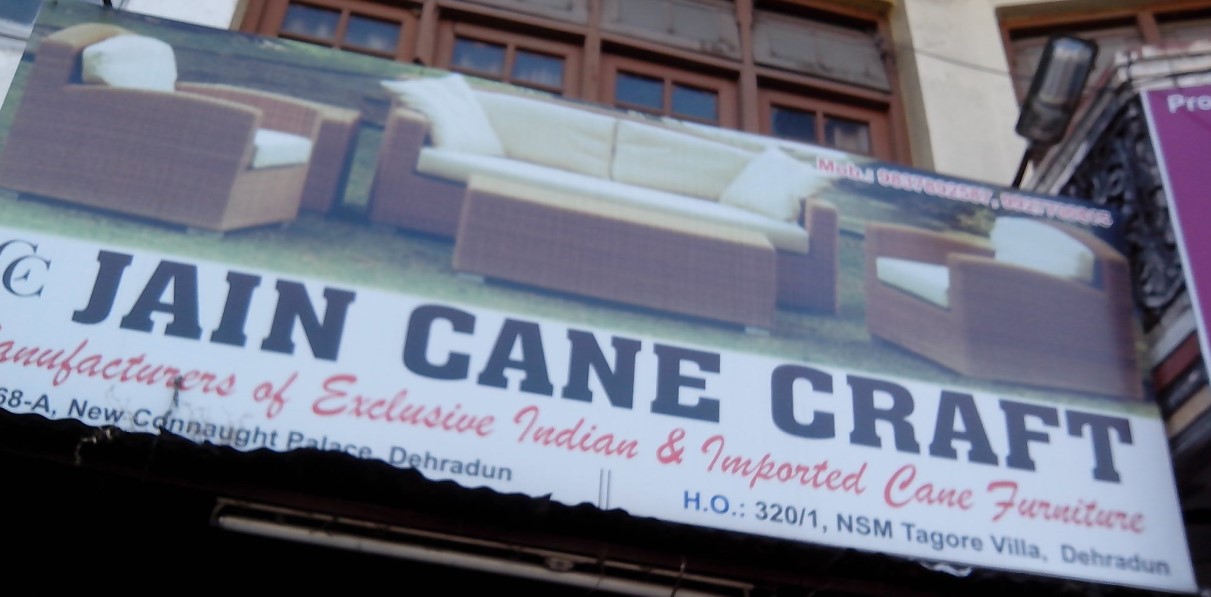 Jain Cane Craft Furniture Shop in Dehradun 