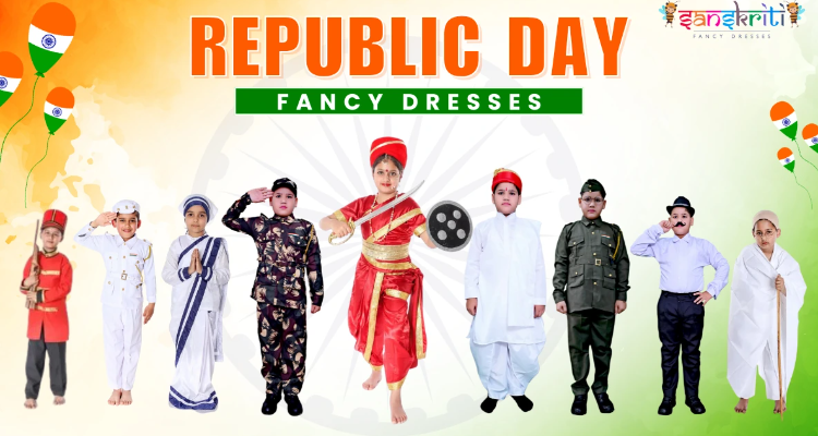 Sanskriti Fancy Dresses