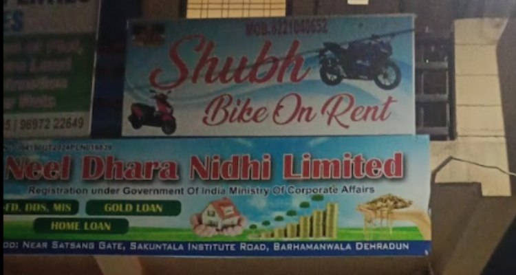 Shubh Bike on Rent