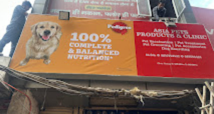 Asia Pets Shop