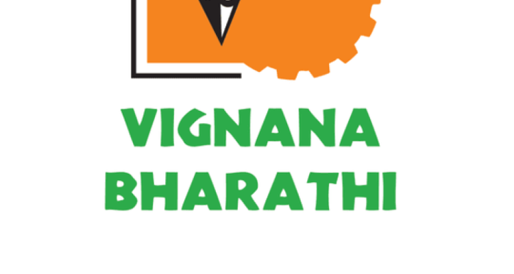 Vignana Bharathi Institute of Technology