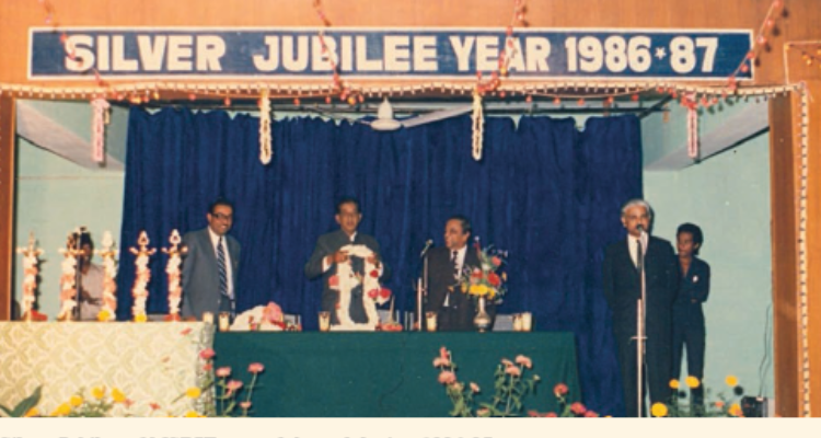 Ramaiah institute of technology