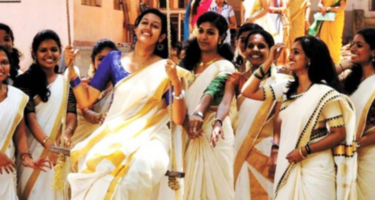 Government College for Women, Thiruvananthapuram