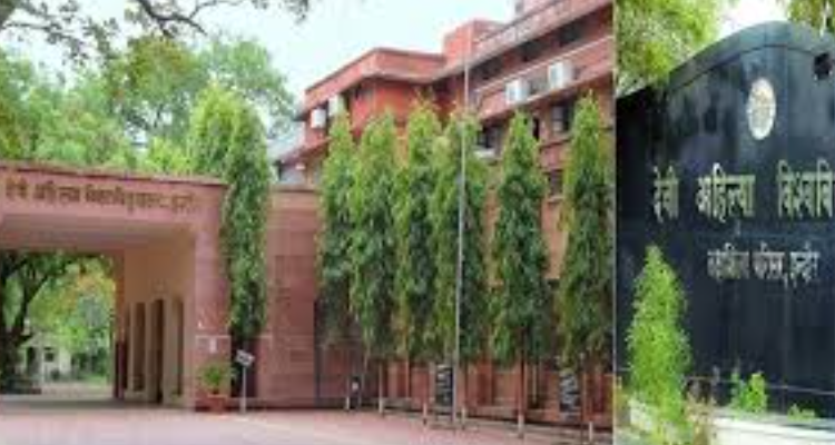 Devi Ahilya Vishwavidyalaya Indore