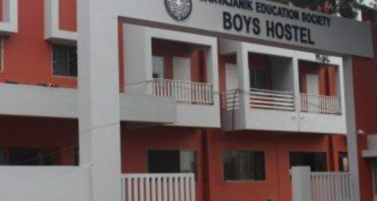 Sarvajanik Hostel