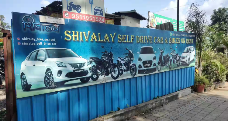 Shivalaya bikes Karve Nagar Pune
