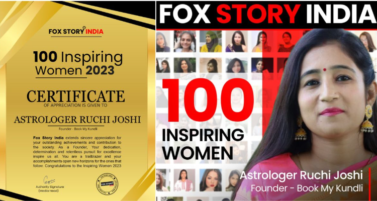 Astrologer Ruchi Joshi
