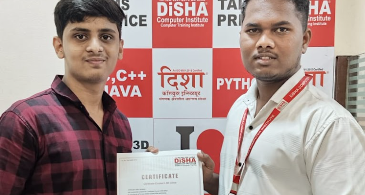 Disha Computer  institute camp