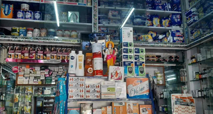 Vandana Medicare Wanowrie Pune