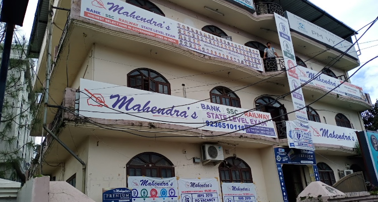 Mahendra's Institute