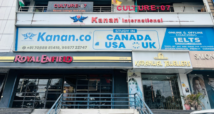 Kanan International Dehradun