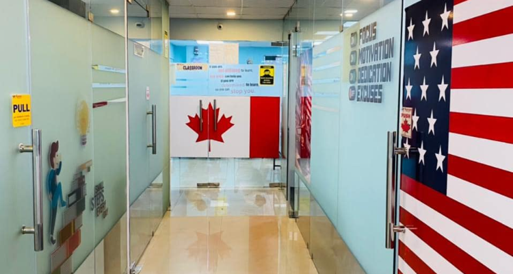 Kanan International Dehradun