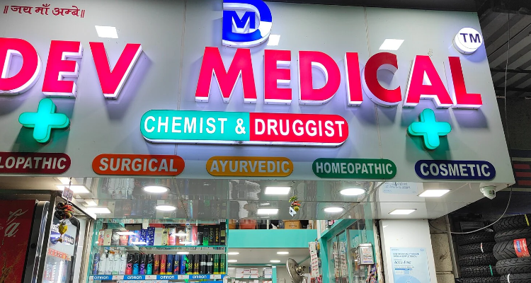 Dev Medical Store Pune