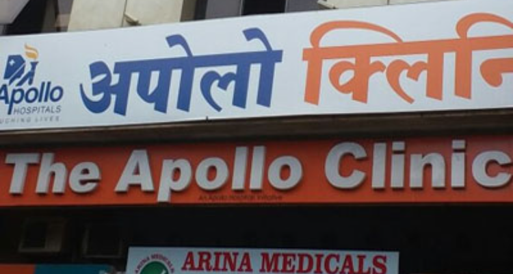 Apollo Clinic