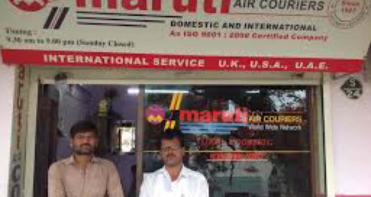 SHREE MARUTI