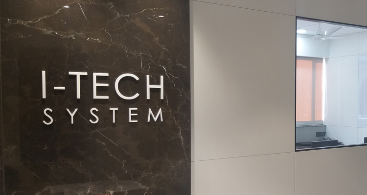 I-Tech Placement