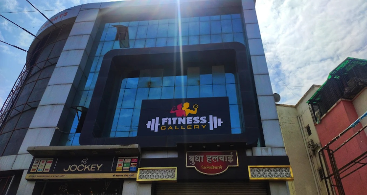 Fitness Gallery