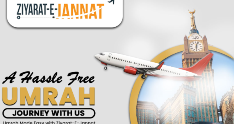Ziyarat-E-Jannat